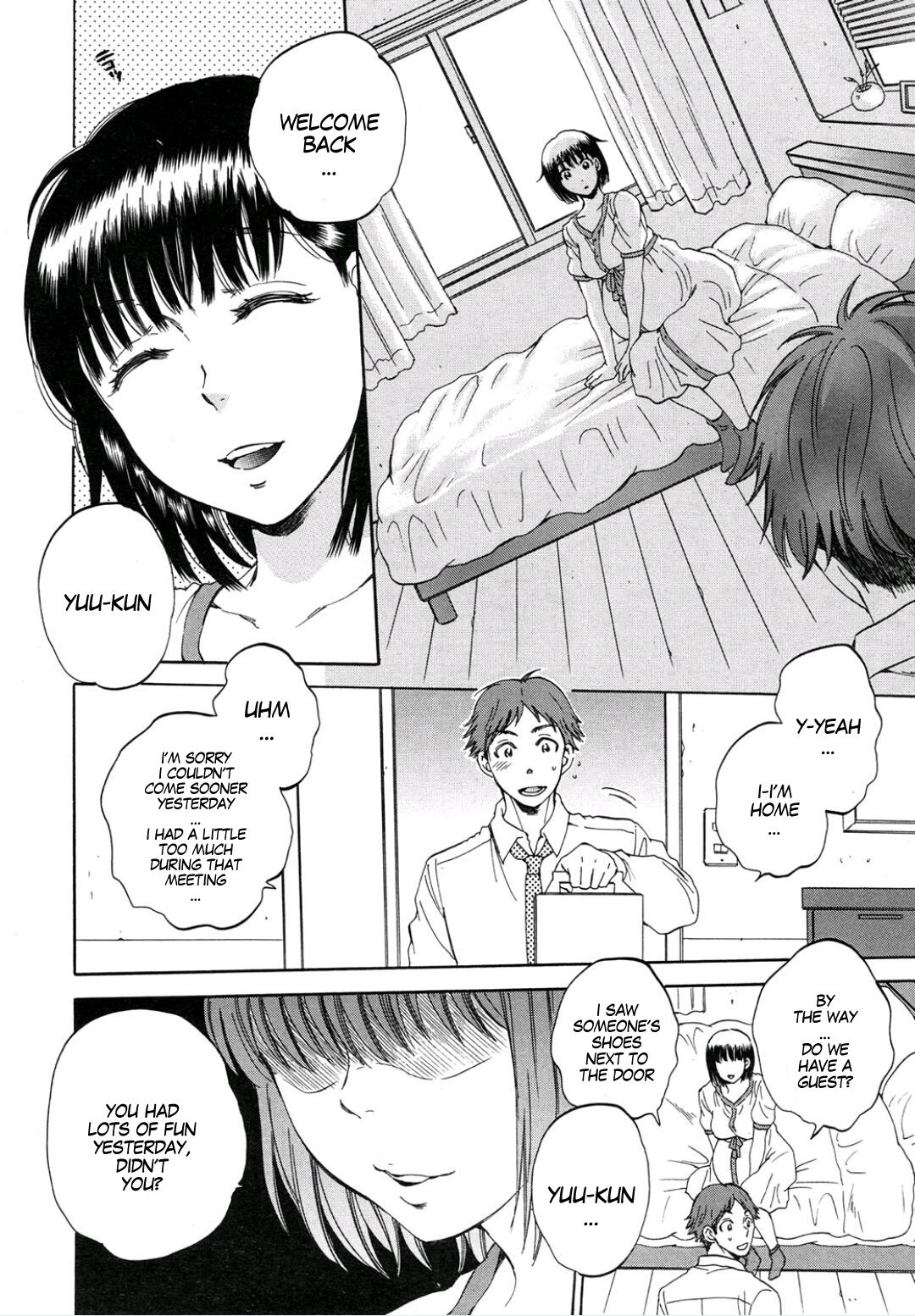 Tsuma toiu Sekai ~Ikeda Marika no Baai~ page 8 full