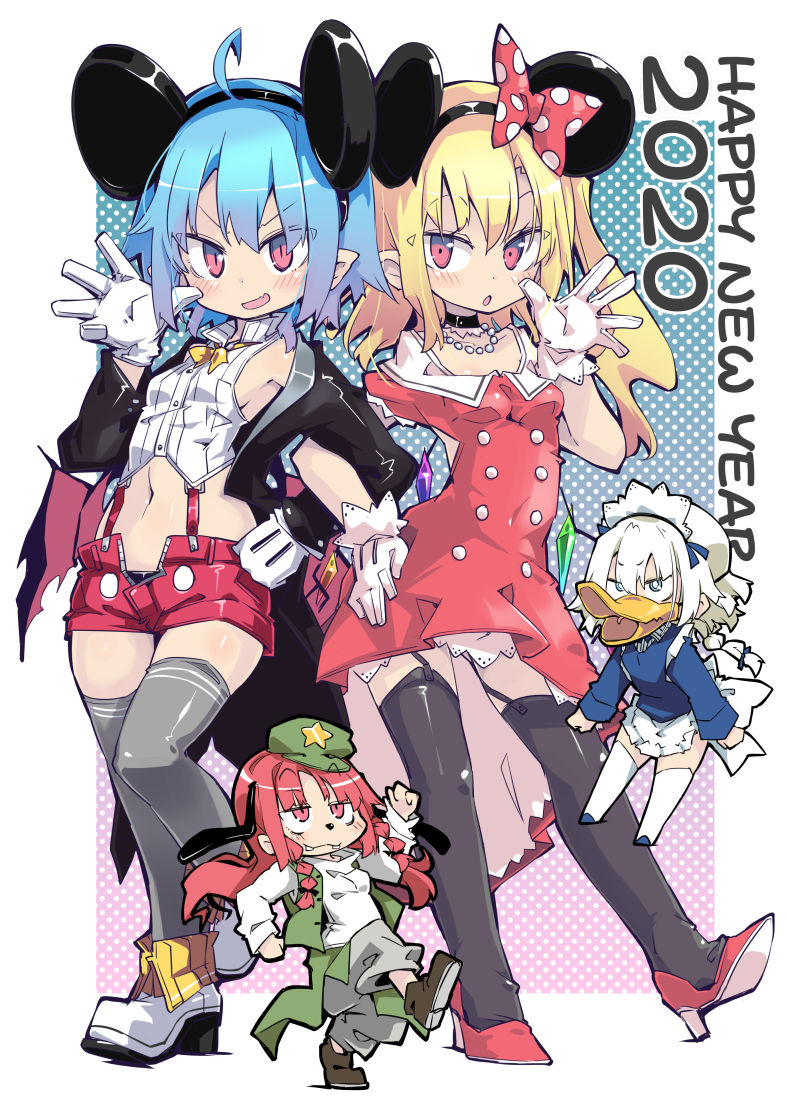 ノヤ page 3 full