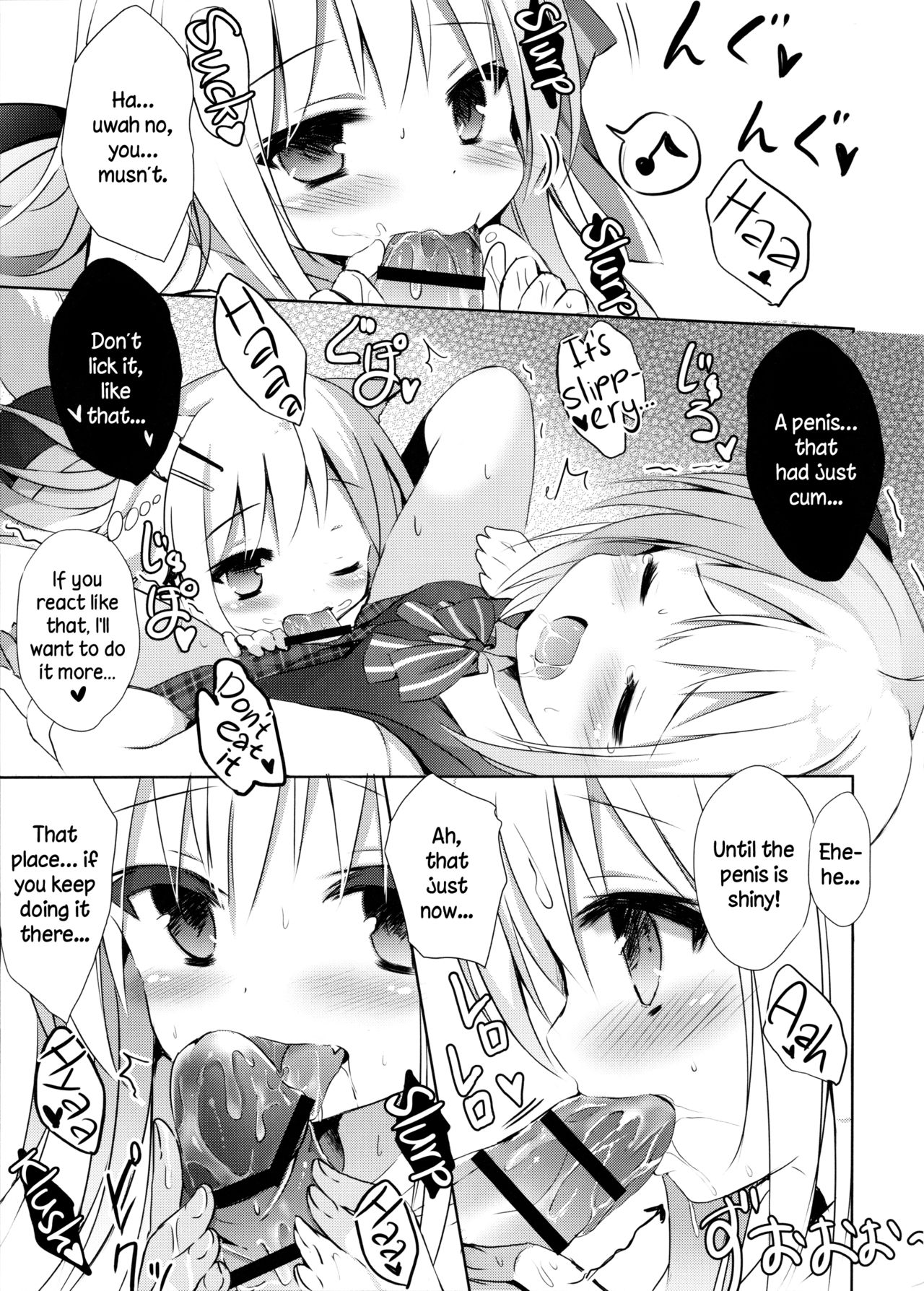 Goshujin-sama to Koinu no Midareta Seikatsu | Master and Puppy's Chaotic Life page 10 full
