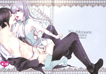 Nightmare cover