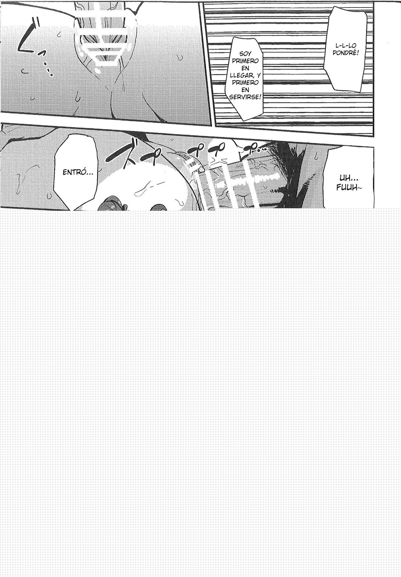 NezumiHebiRankou page 10 full