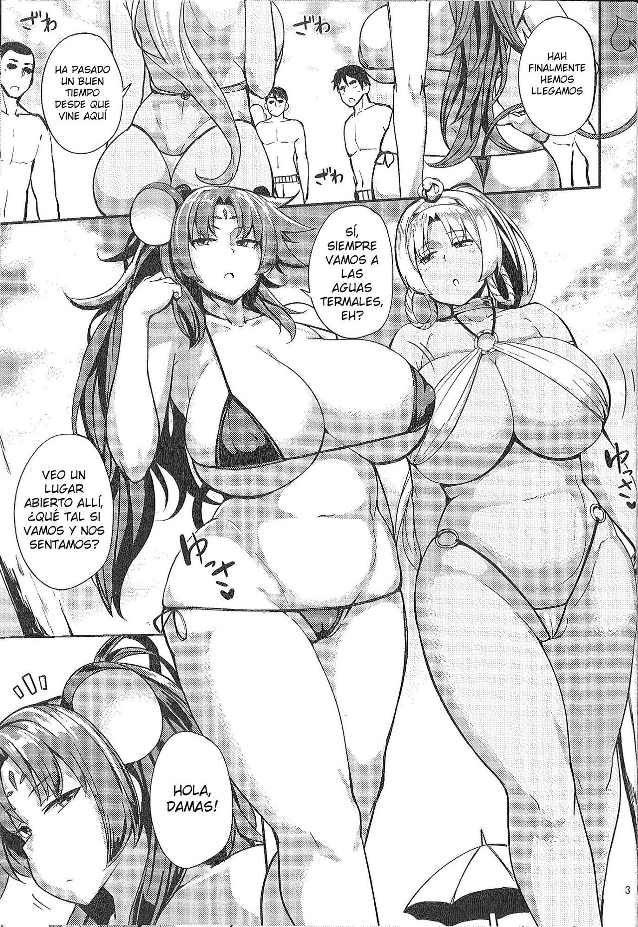 NezumiHebiRankou page 2 full