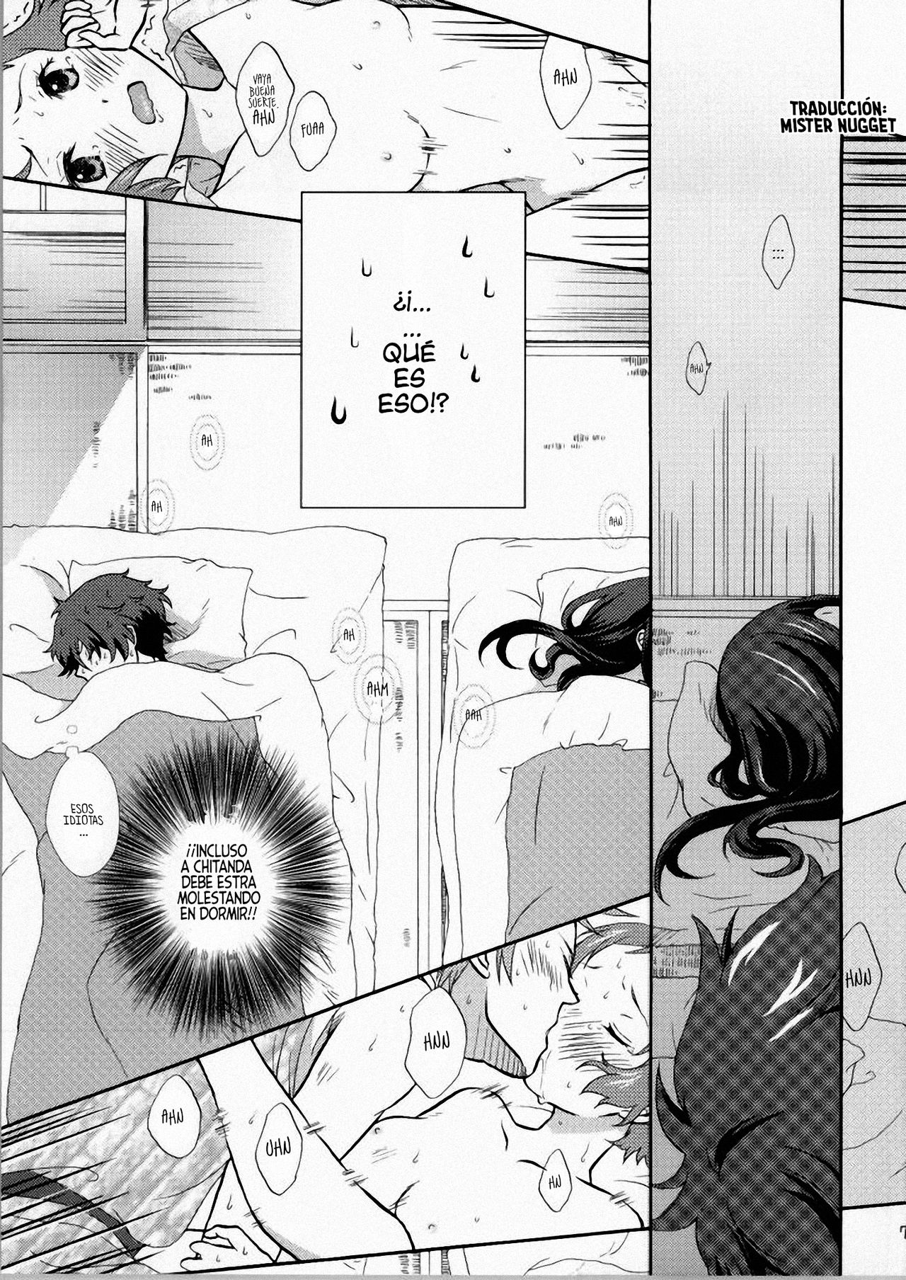 Ore wa ShouEne ni wa Narenai! Yukemuri page 4 full
