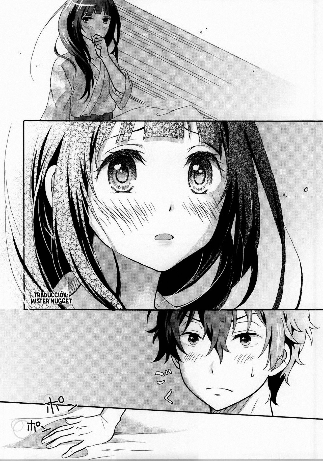 Ore wa ShouEne ni wa Narenai! Yukemuri page 7 full
