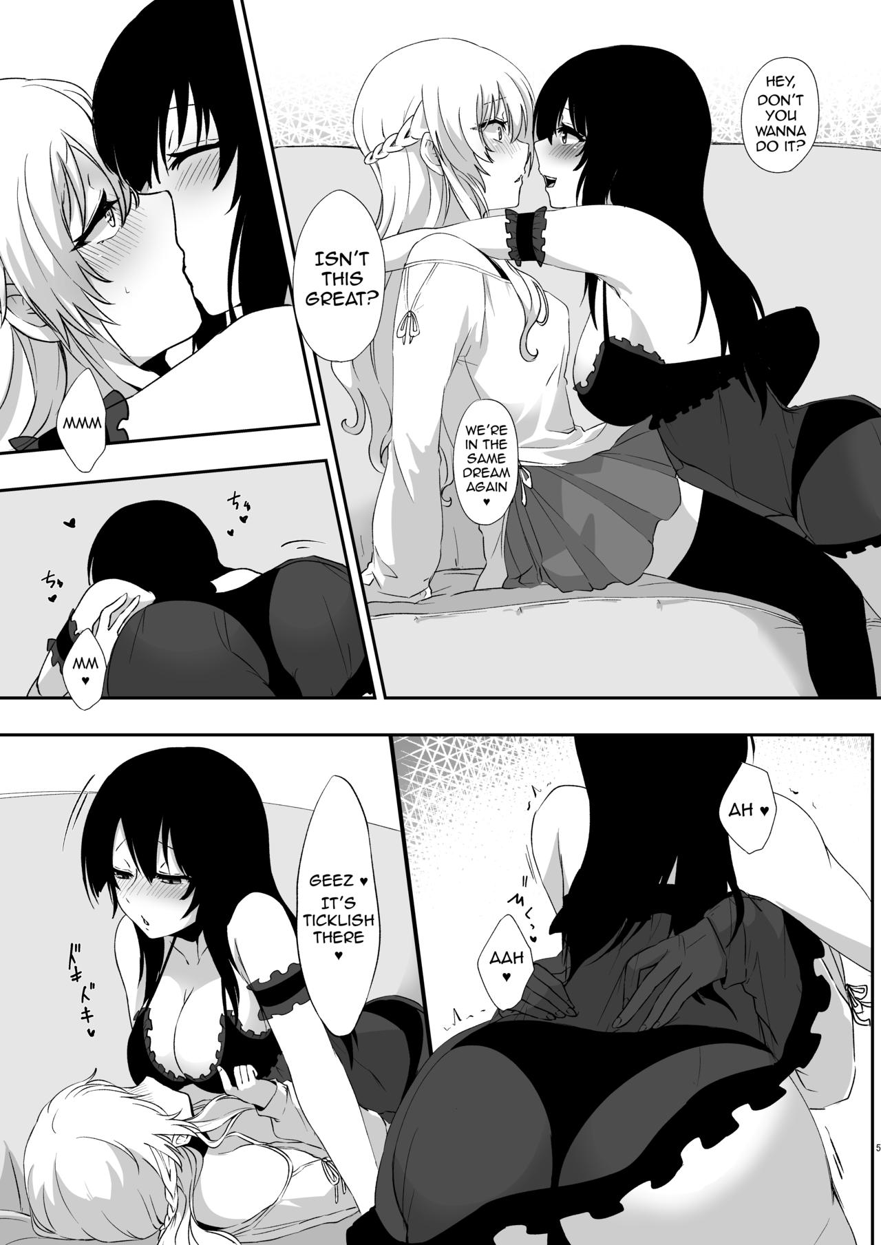Yume dakedo! 2 | Though it was only a dream 2 page 4 full