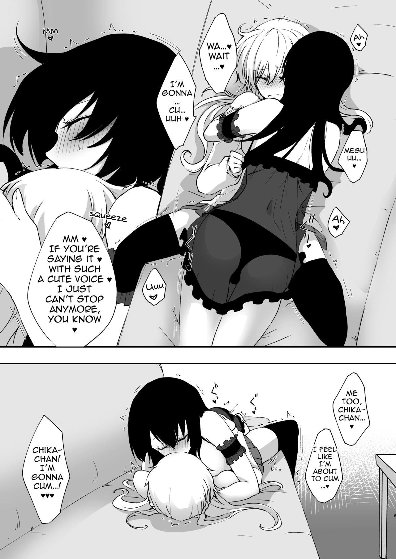 Yume dakedo! 2 | Though it was only a dream 2 page 8 full