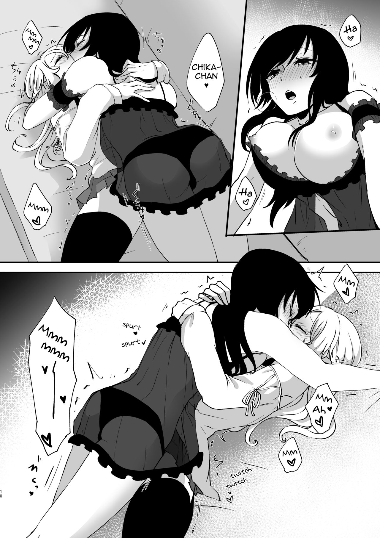 Yume dakedo! 2 | Though it was only a dream 2 page 9 full