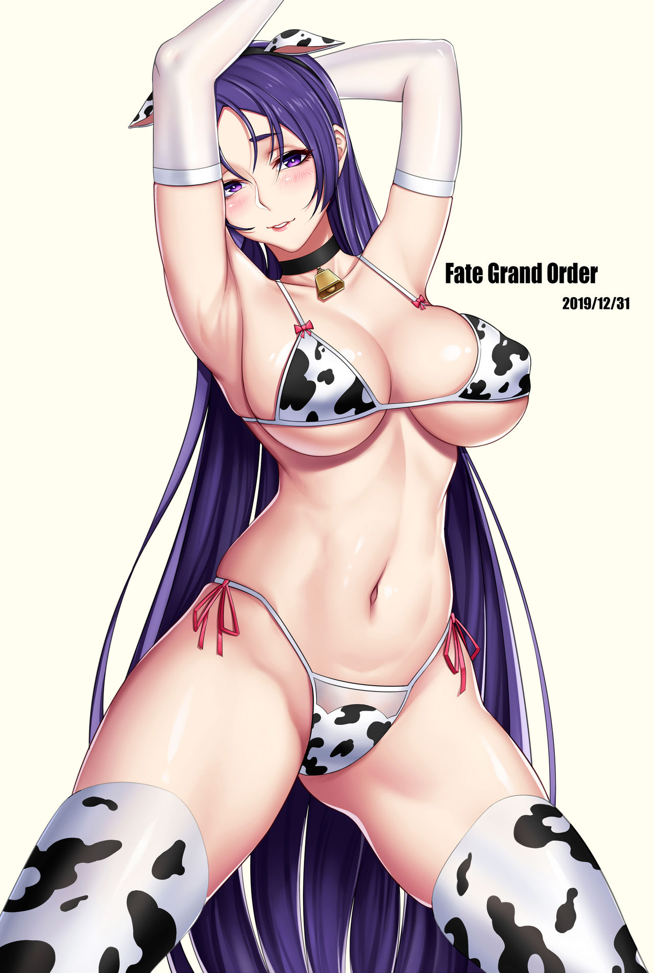 Xiao元 page 8 full