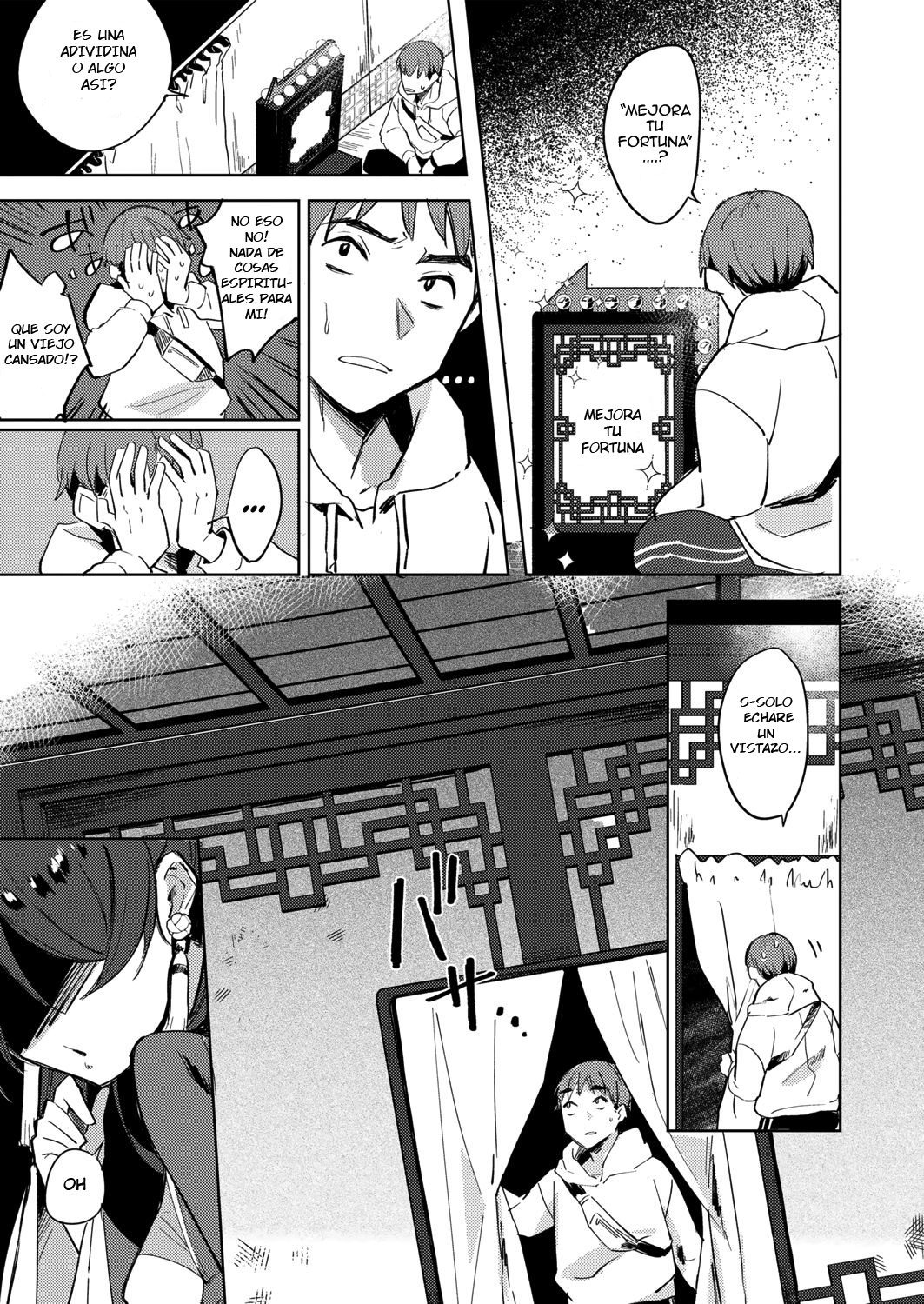 Majo no Heya nite page 3 full