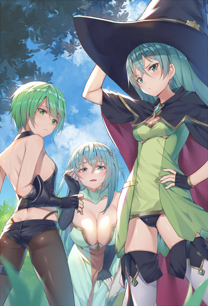 Are Kkusu page 10 full