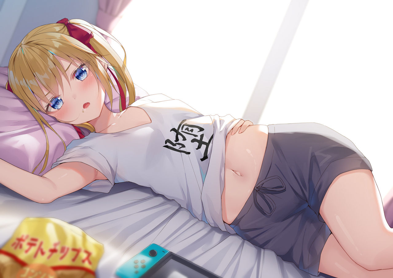 Are Kkusu page 4 full