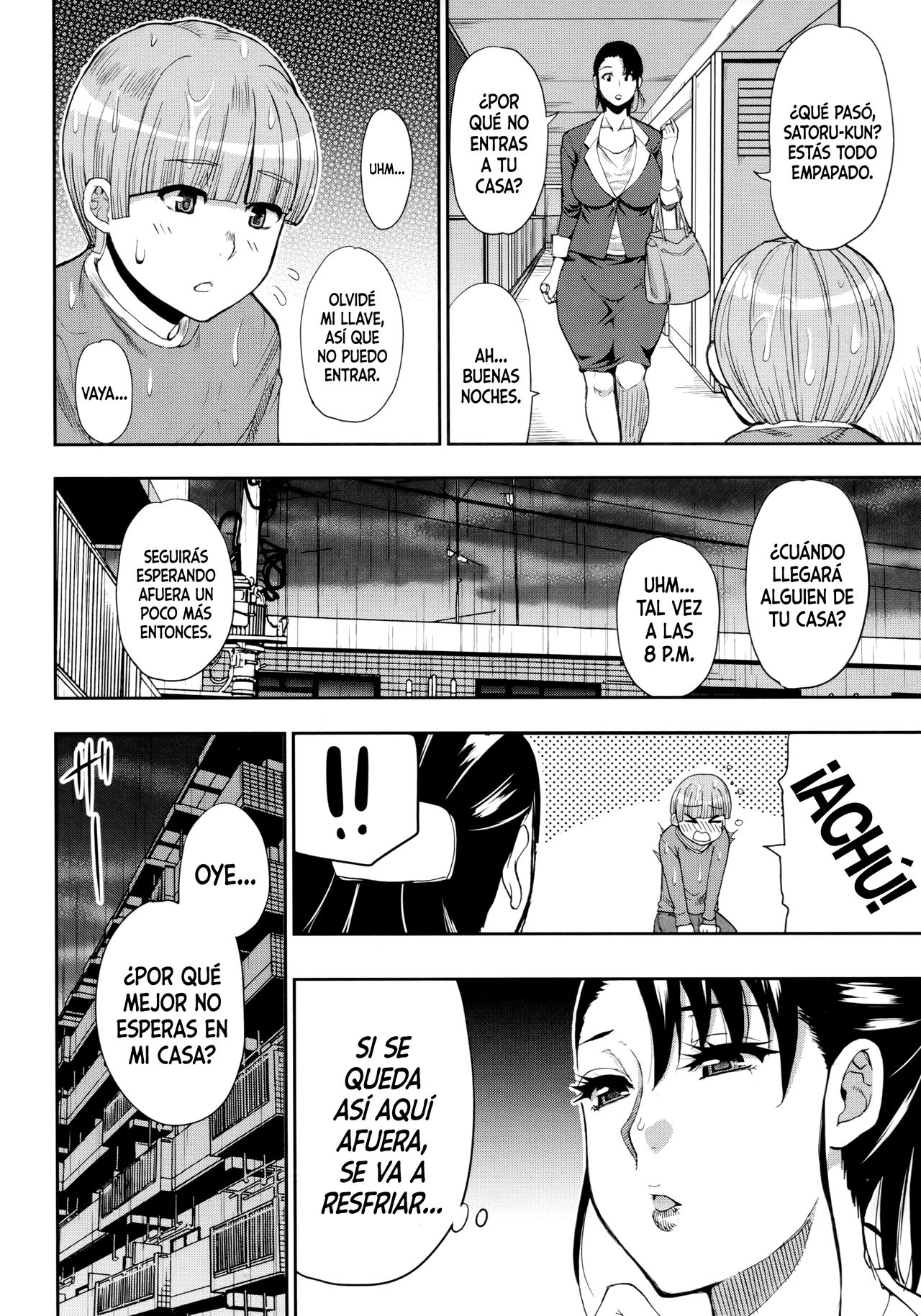 Onegai, Sukoshi Yasumasete... ~Karada Torokeru Sex no Ato ni~ | Déjame descansar un ratito ~Lo que sigue después del caluroso sexo~ page 6 full