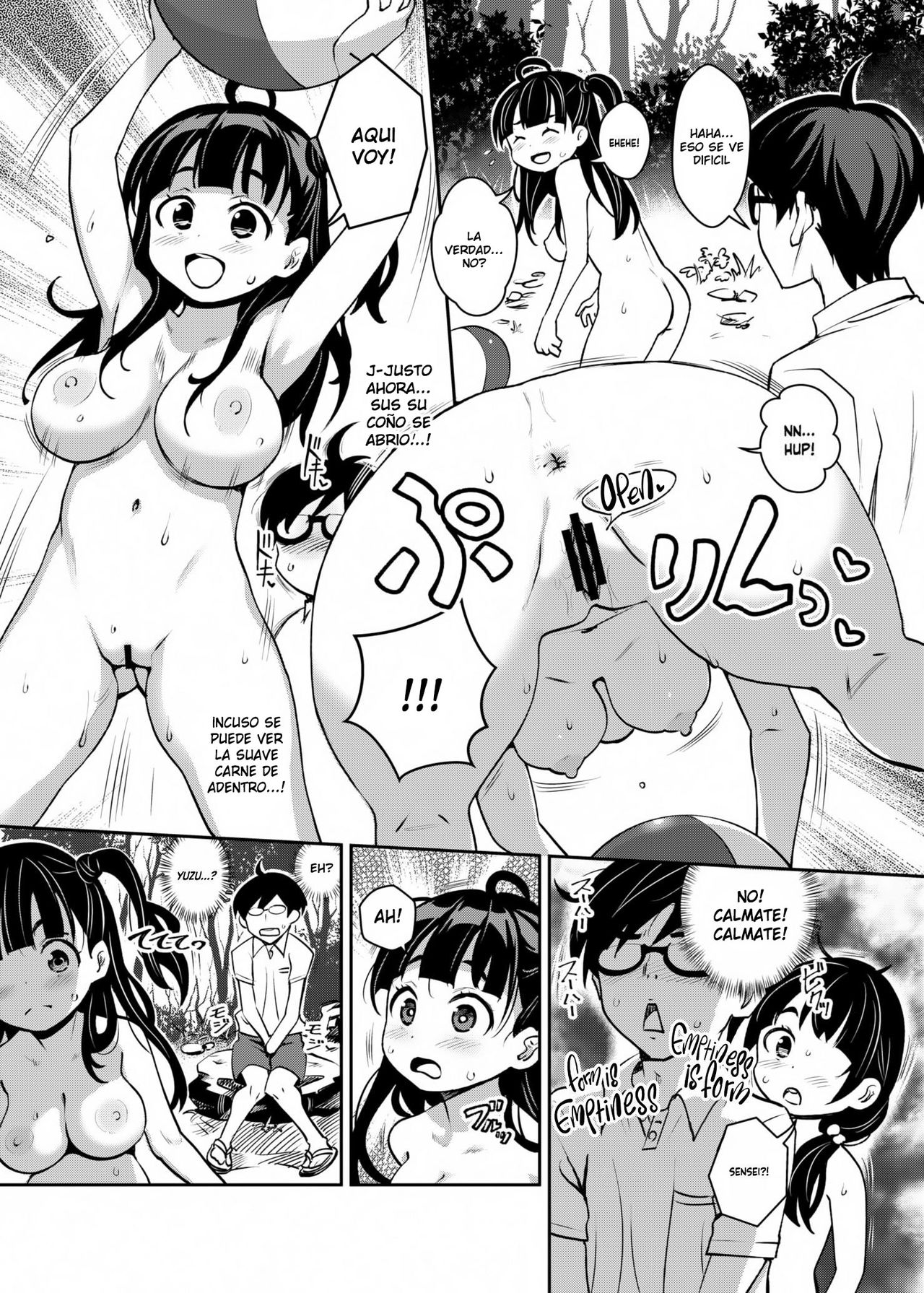 Inakax 2! Osoto de Aokan &amp; Kyoushitsu Ecchi Hen page 6 full