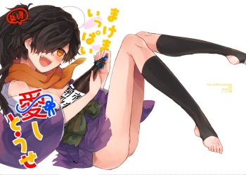 まけまけいっぱい愛しとうせ cover