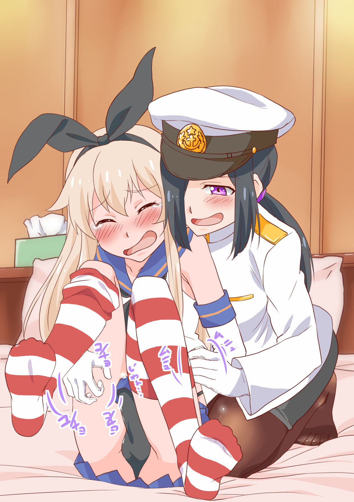 Layer Shimakaze-kun to Teitoku no Onee-san page 9 full