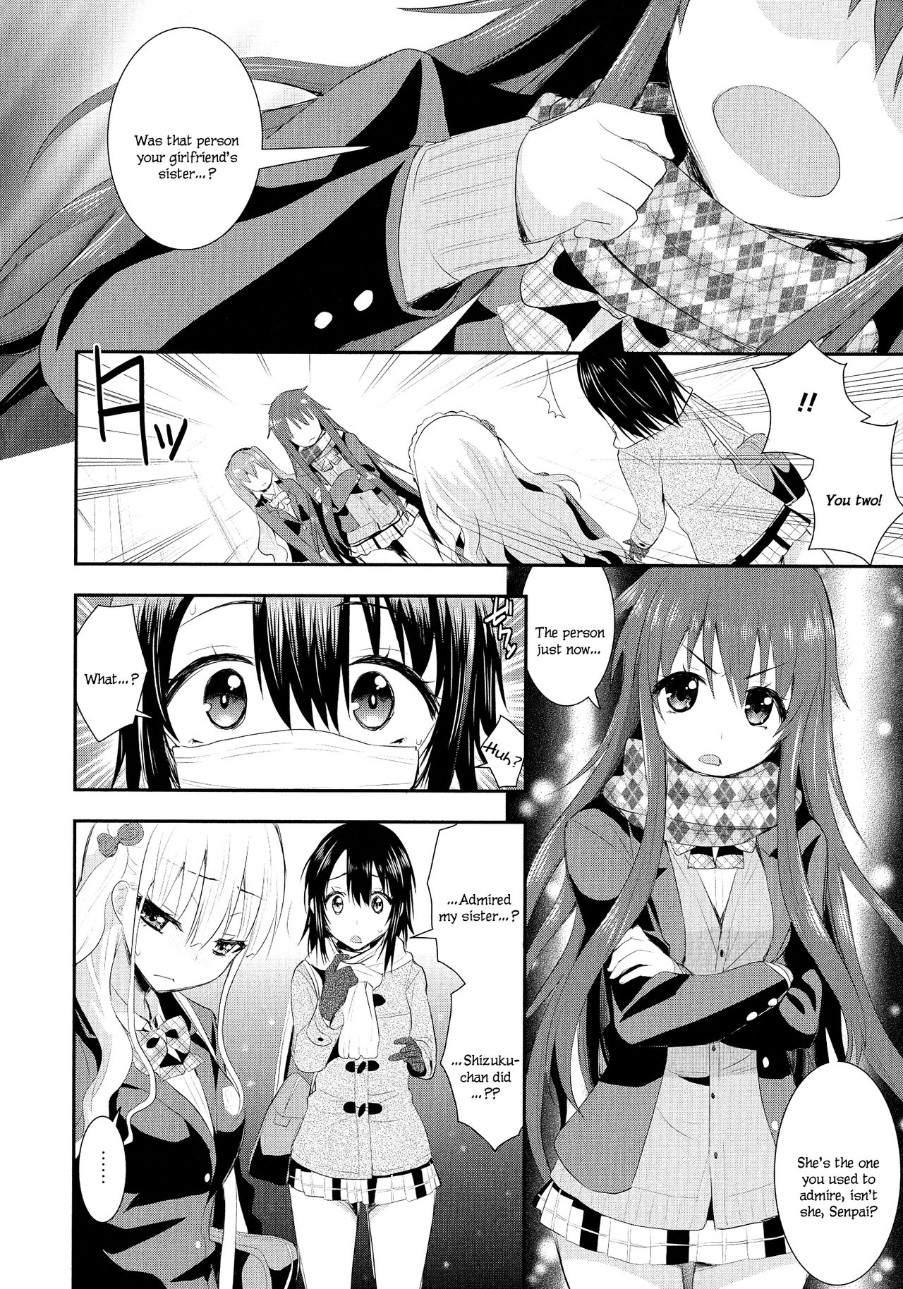 Nijiiro Sensibility Ch. 7 | Rainbow Sensibility page 10 full
