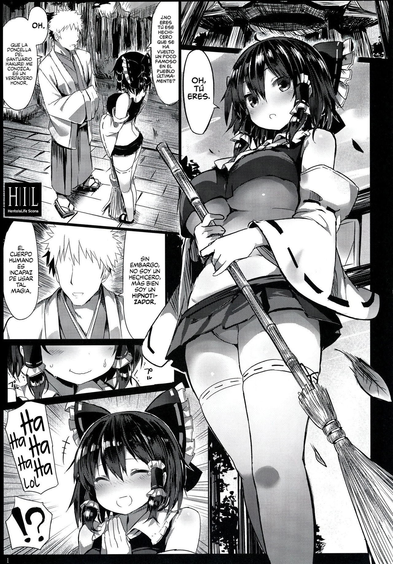 Kanzen Kuppuku Saimin Reimu page 2 full