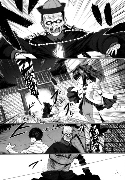 Jiangshi Meifei | Цзянши Мэй Фэй