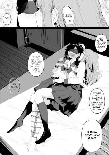 Doukyuusei no Ai ga Omo Sugiru Yuri | My Classmate's Love is Too Heavy cover