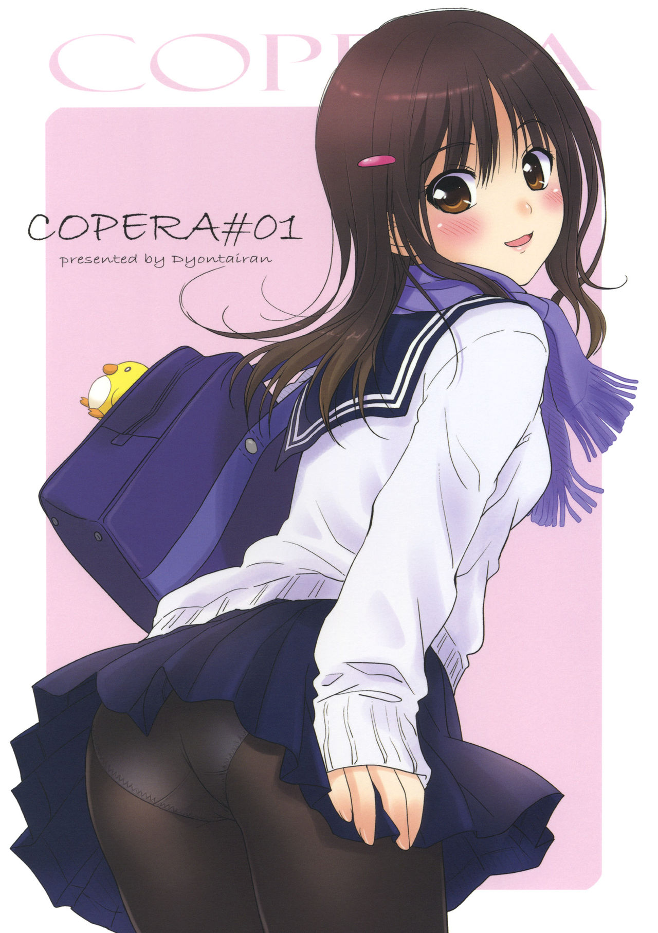 Anime image assortment1 page 1 full