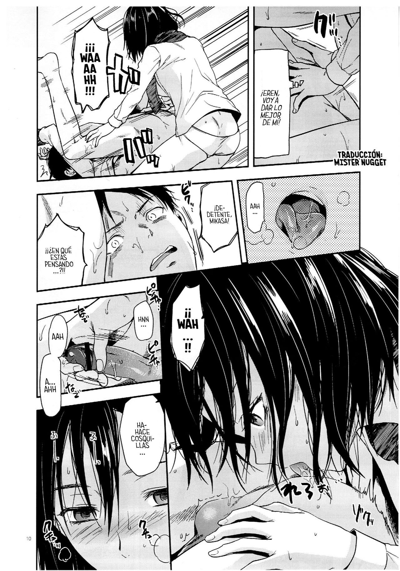 104 ki Sei Joshi no Shingeki page 10 full