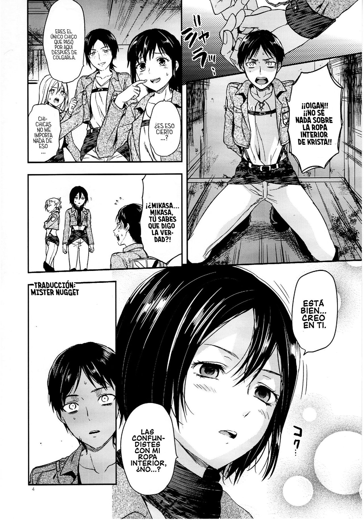 104 ki Sei Joshi no Shingeki page 4 full