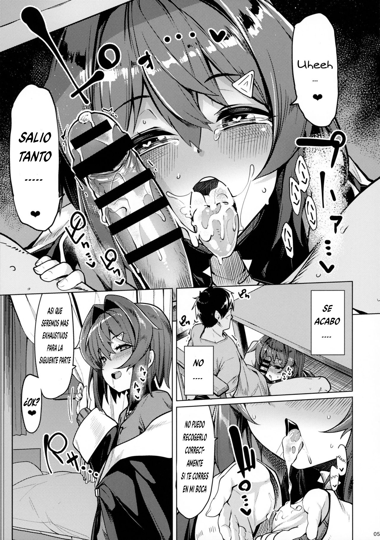 Renkinjutsushi A no Himitsu no Keiyaku page 6 full