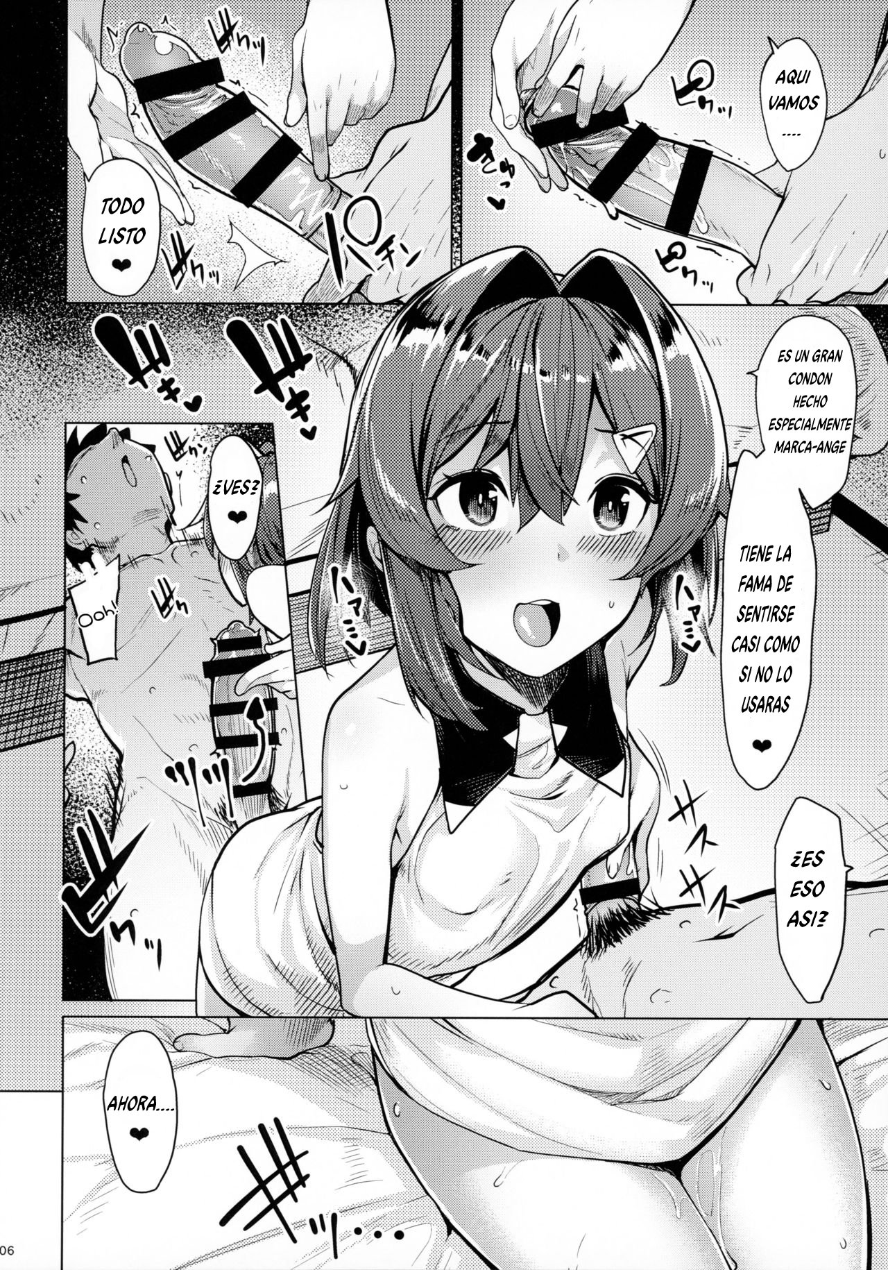 Renkinjutsushi A no Himitsu no Keiyaku page 7 full