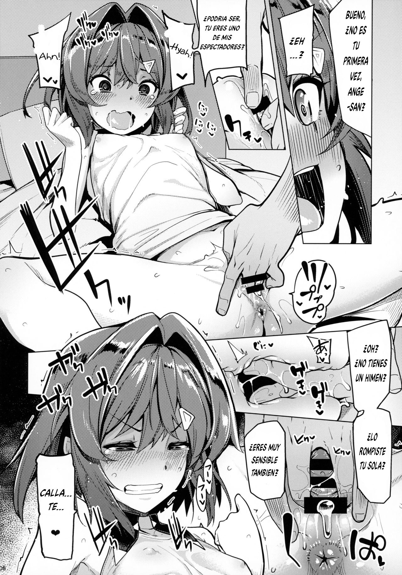 Renkinjutsushi A no Himitsu no Keiyaku page 9 full