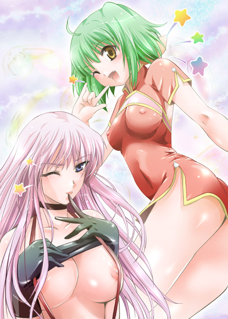 ありのひろし page 4 full