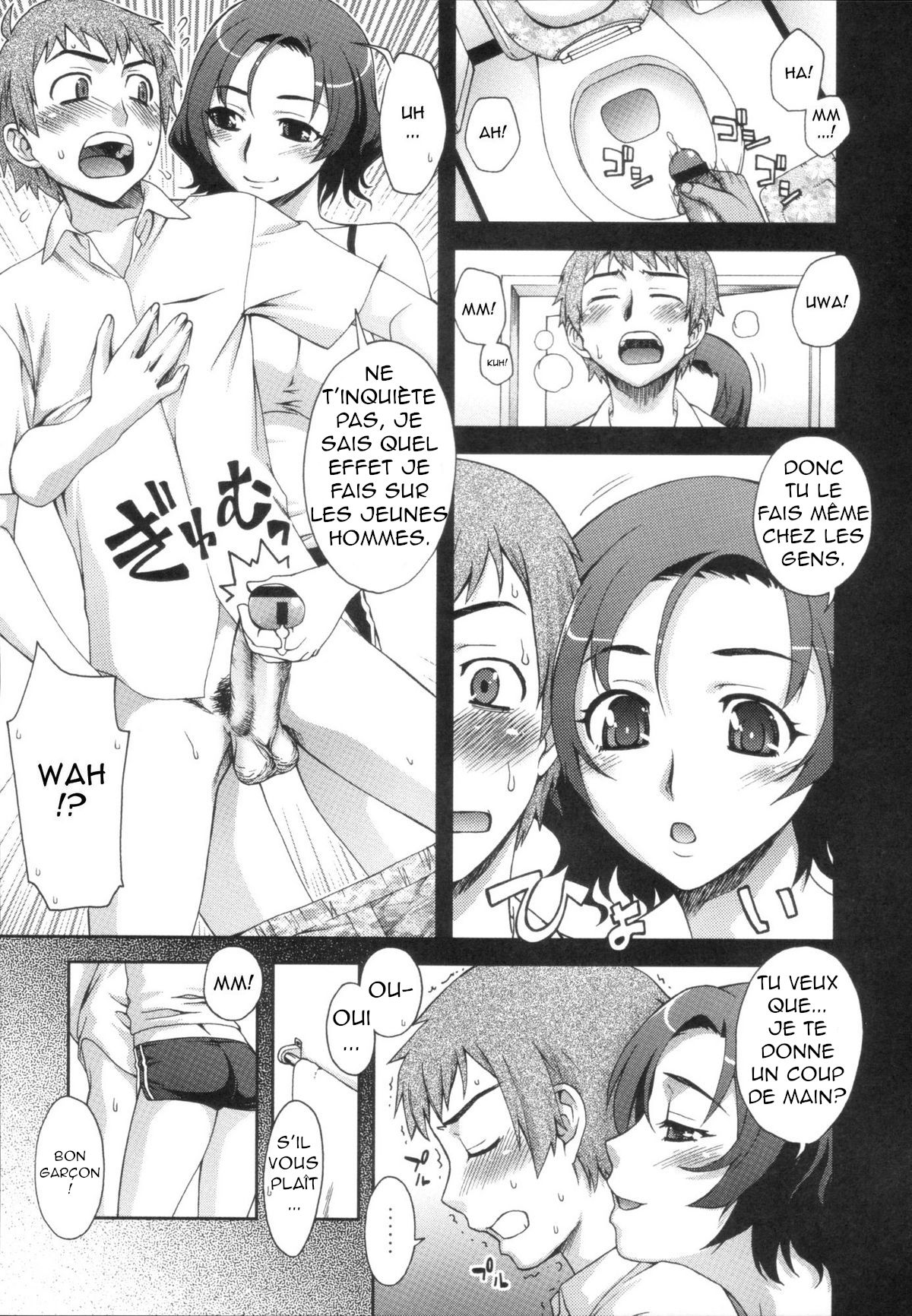 In The Restroom page 7 full