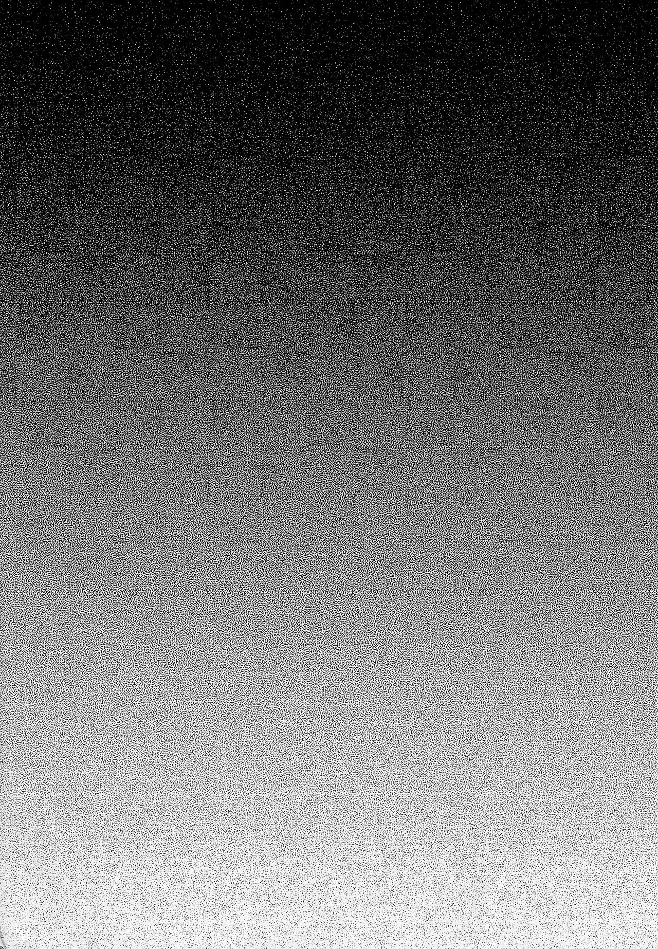 Ayasare Naoi-kun page 3 full