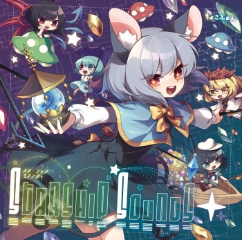 こざくら cover