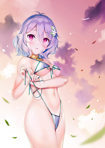 REI cover