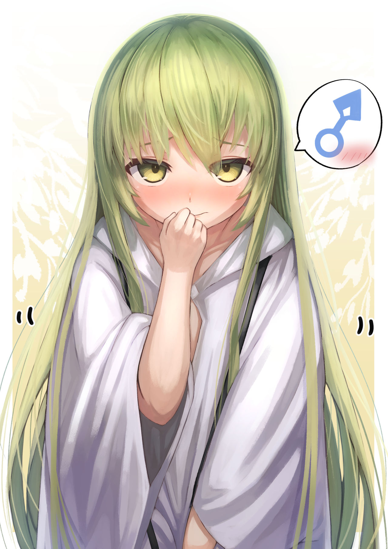 ぶしょーしゃん page 8 full