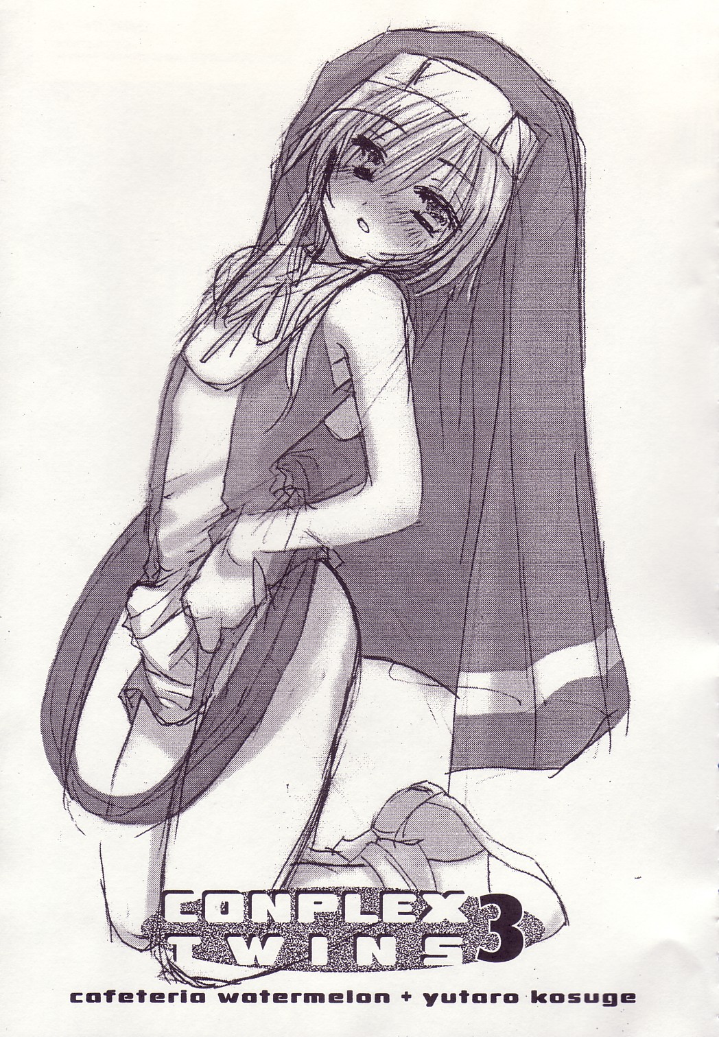 COMPLEX TWINS III page 2 full