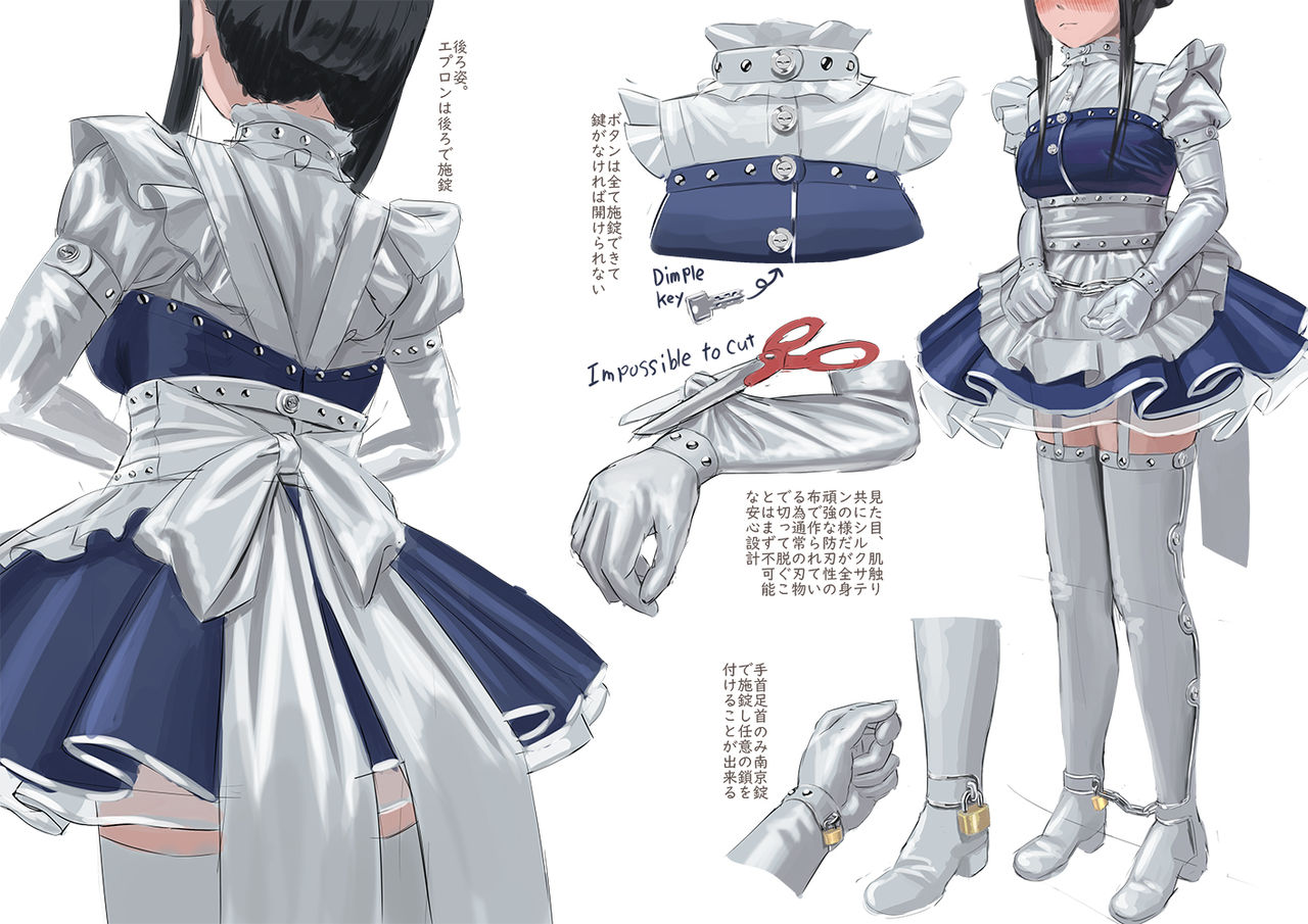 fetish collection page 3 full