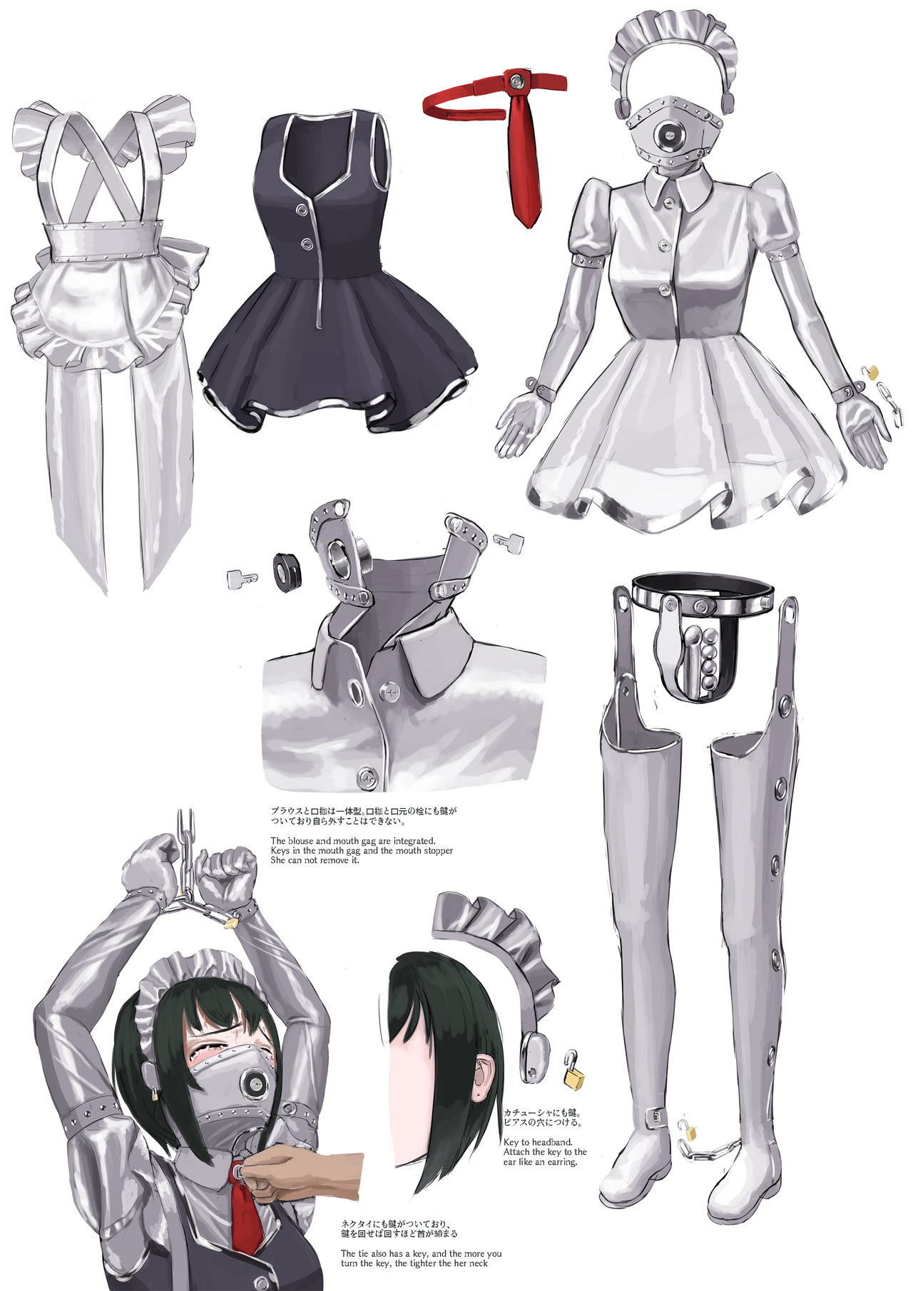 fetish collection page 7 full