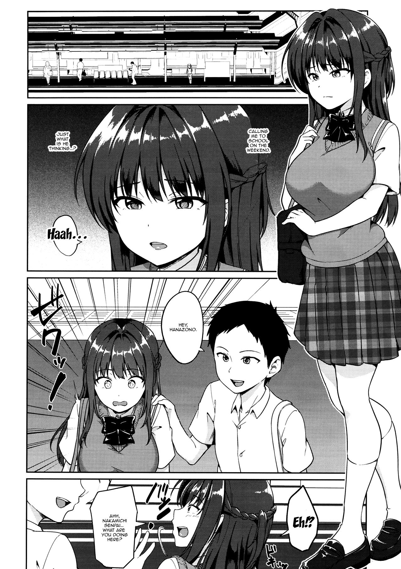 Suzuka Choukyou Kiroku 2 | Suzuka's Training Record 2 page 5 full