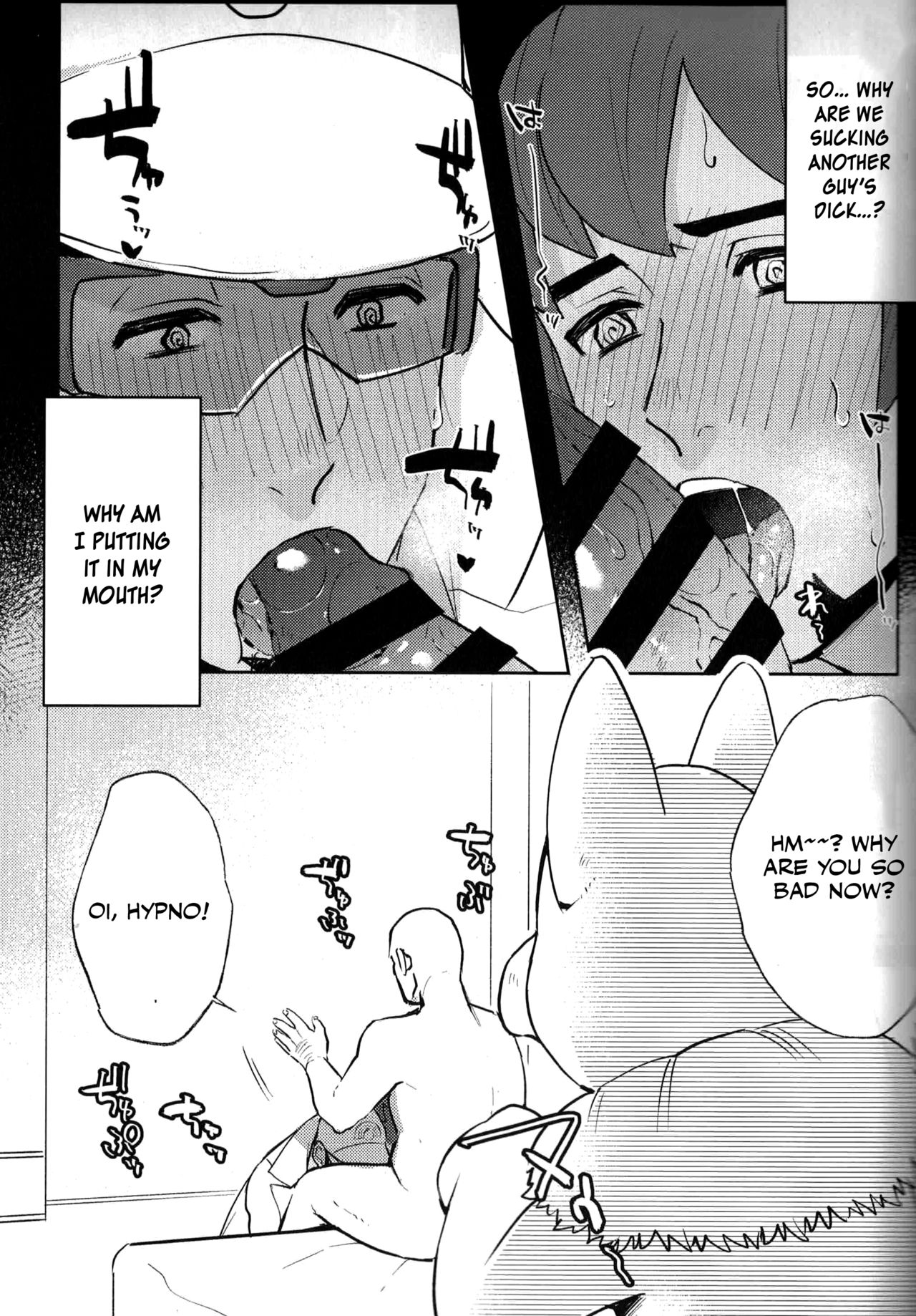 Saiminjutsu de Hakase to Moto Champion o Tekago ni Suru Hon page 4 full