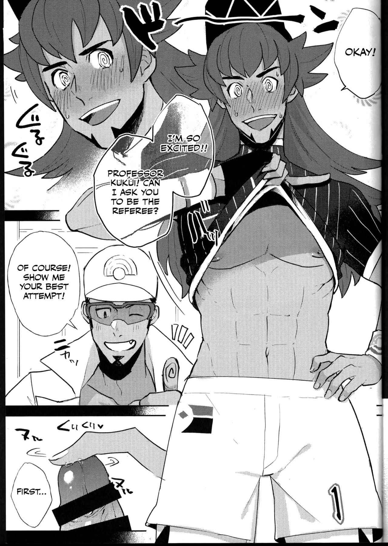 Saiminjutsu de Hakase to Moto Champion o Tekago ni Suru Hon page 6 full