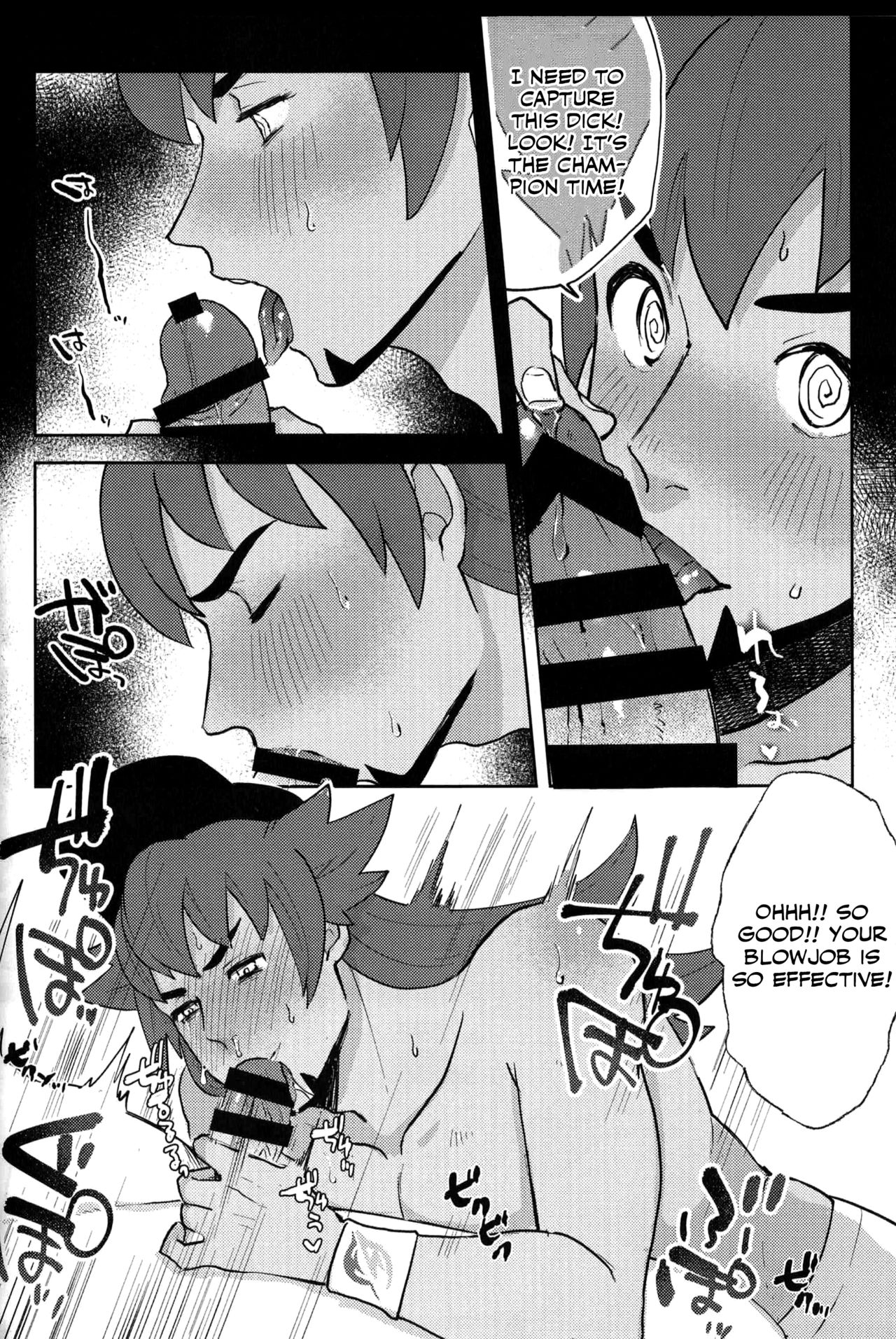 Saiminjutsu de Hakase to Moto Champion o Tekago ni Suru Hon page 7 full