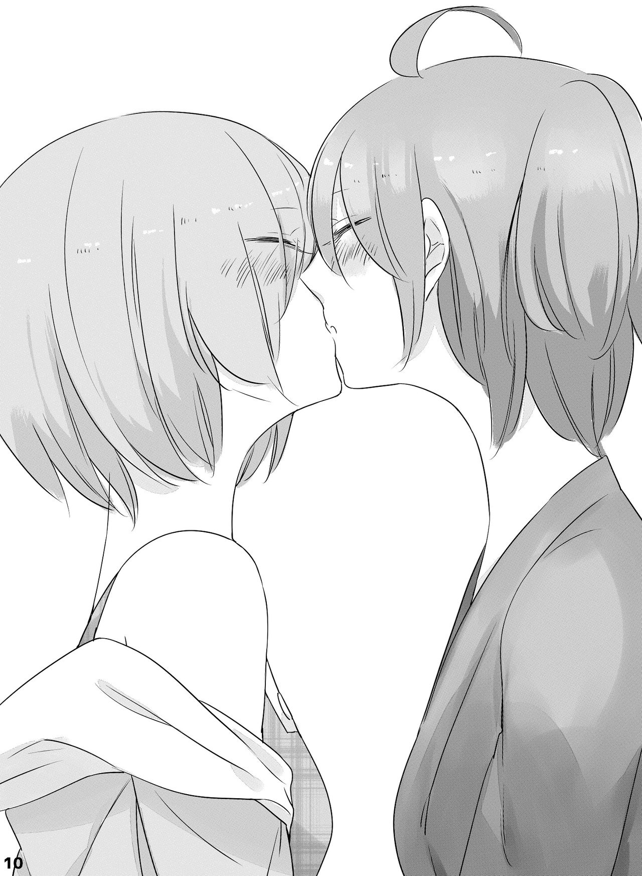 Guda Joshi! page 9 full