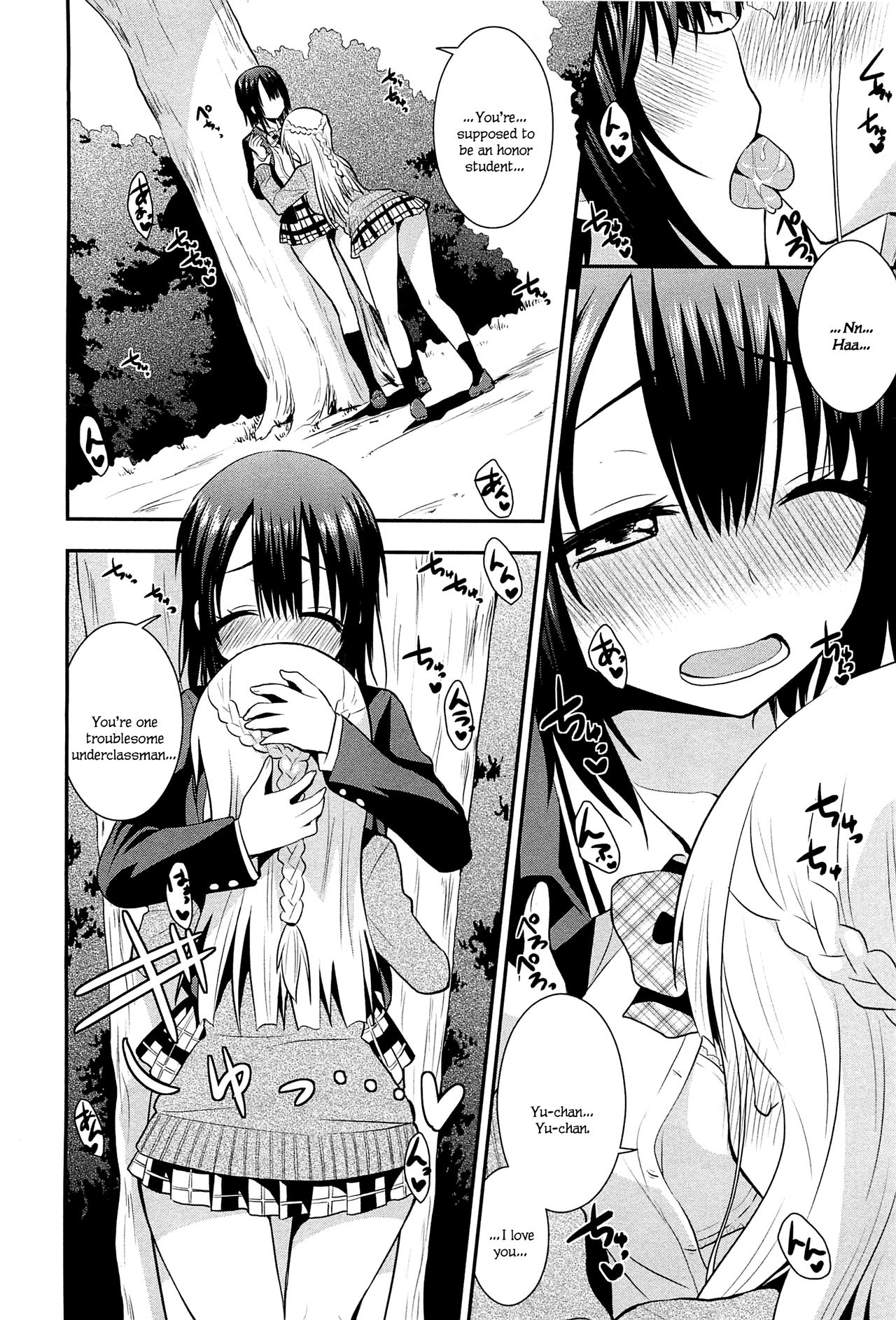 Nijiiro Sensibility Ch. 6 | Rainbow Sensibility page 2 full