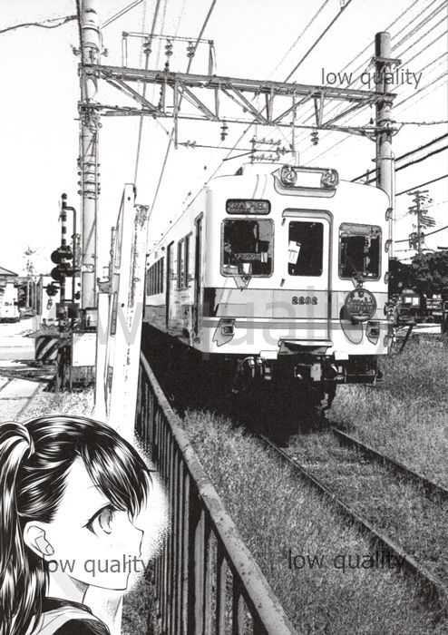 GARIGARI 96 page 4 full