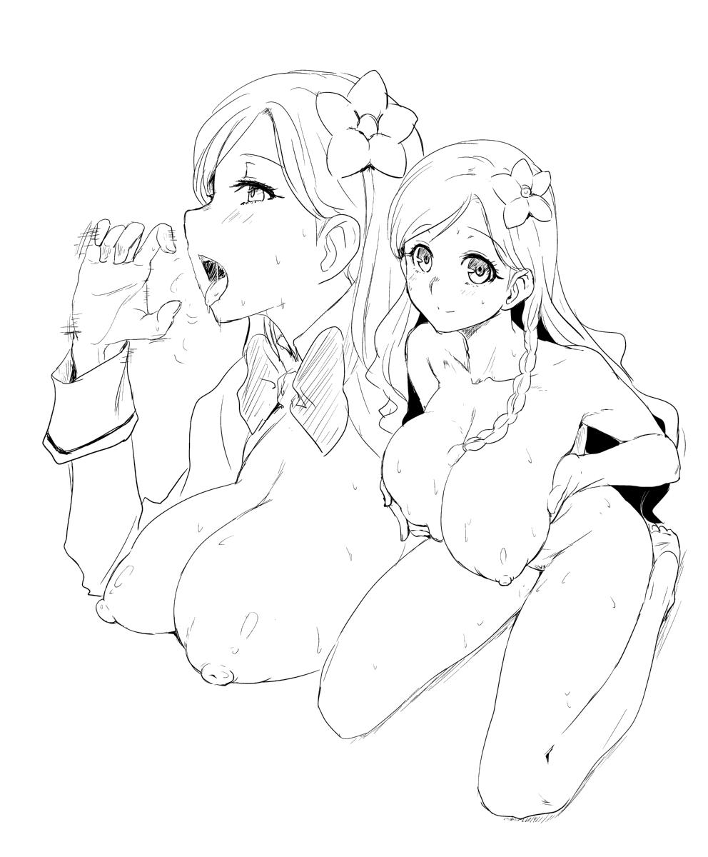 小原 鞠莉 page 5 full