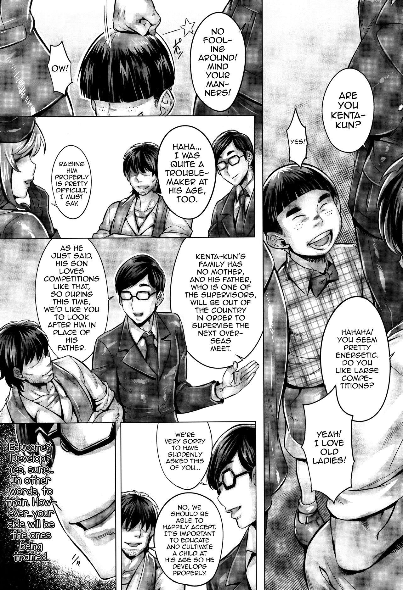 Sennou Sareta Iemoto no Fushidara na Kosodatehou page 2 full