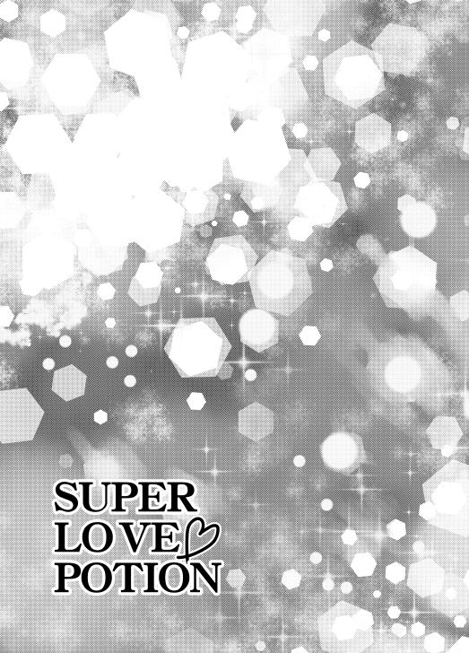 Super Love Potion page 10 full