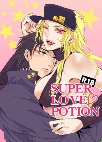 Super Love Potion cover