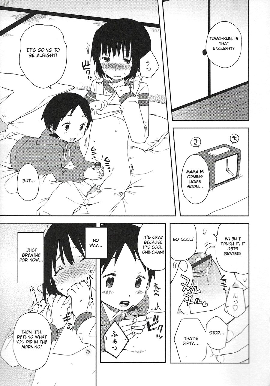 Onii-chan to Issho page 9 full